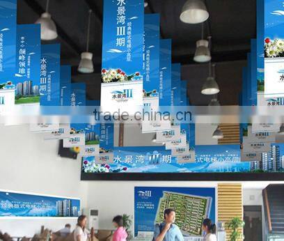 indoor banner,advertising poster,sports advertising banner