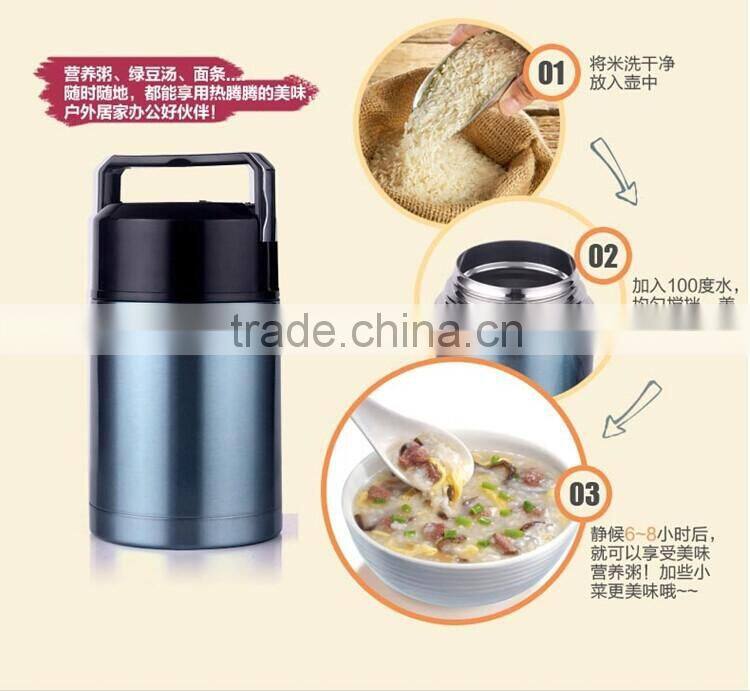 Vacuum food jug of 600ml
