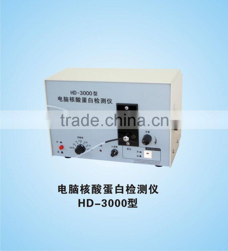 HD-3000 Computer Nucleic Acid Protein Detector for sale