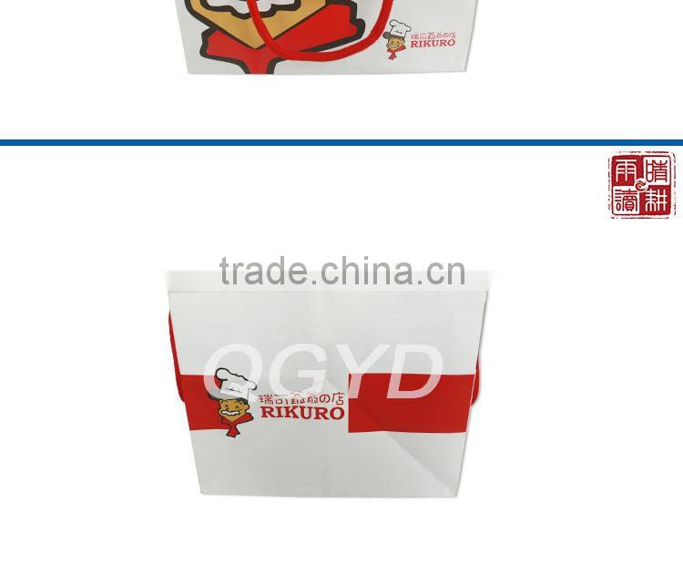 chinese take away food packaging box