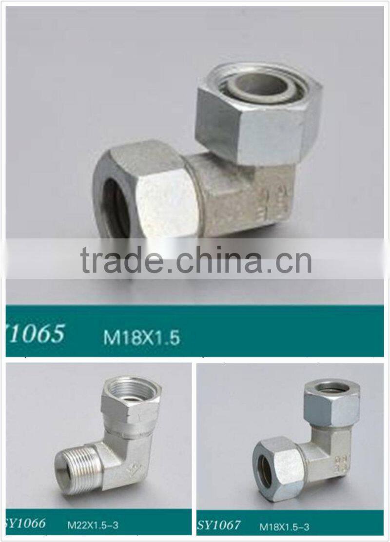 iron high quality male elbow connector