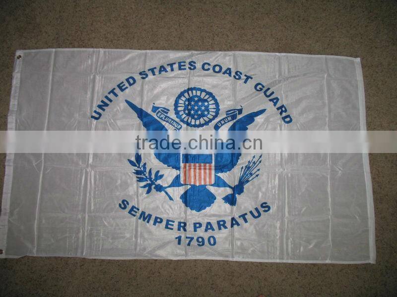 Superior ribbon with world flags -- DH 17583