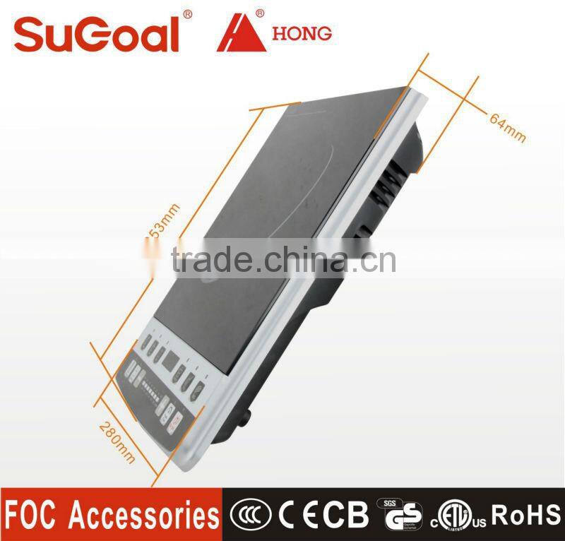 SuGoal commercial induction cooker china manufacturer