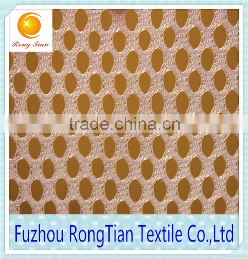 Durable 100 polyester warp knitted bright white mesh fabric for bedding sets