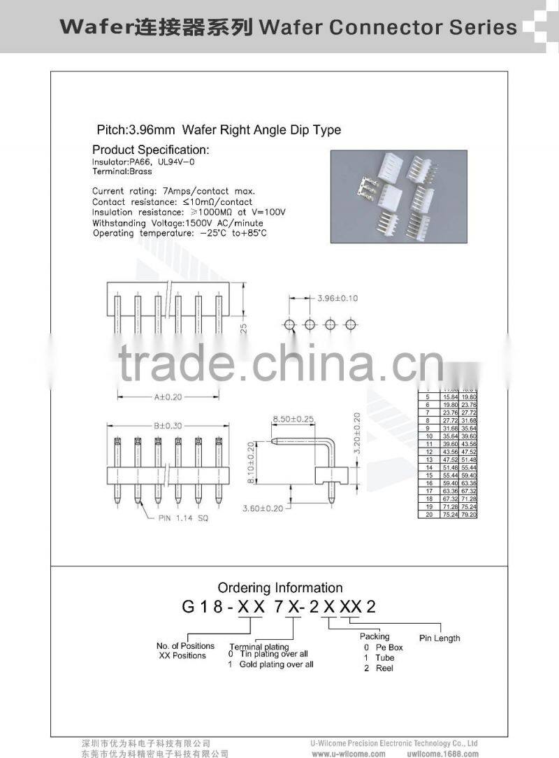 Pitch:3.96mm Wafer Right Angle Dip Type II Electrical Components 6 Pin Connector