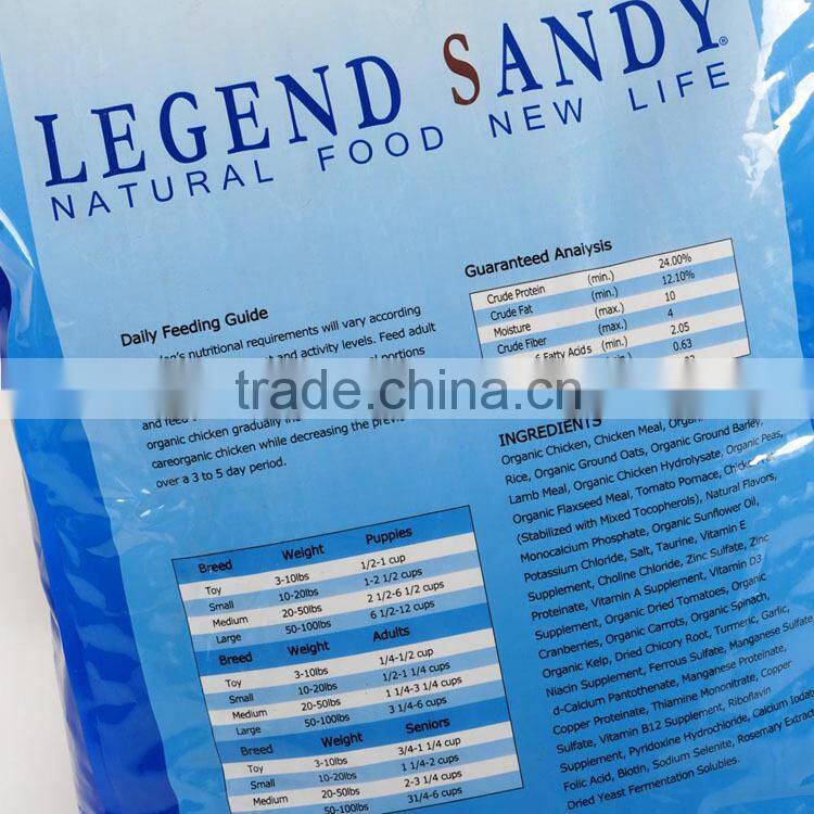 Yason pet capsule for blowing pet shrink film for packaging bopet film