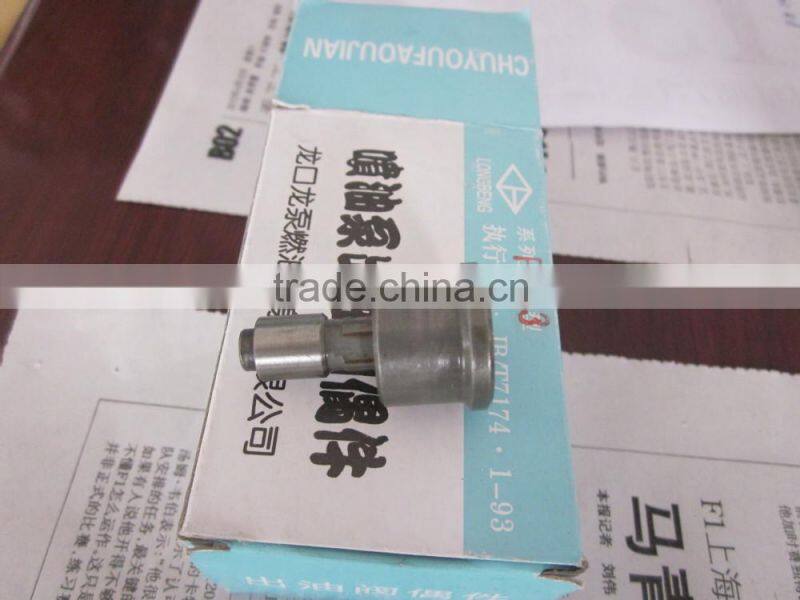 Preferential price, f833 outlet check valves, valve for fuel pump