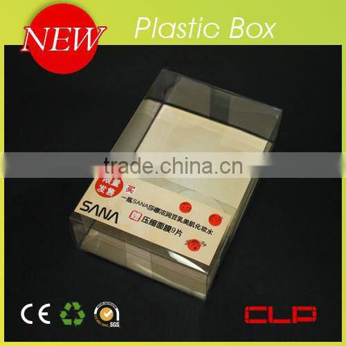 Hot sale transparent plastic packing box for comestic
