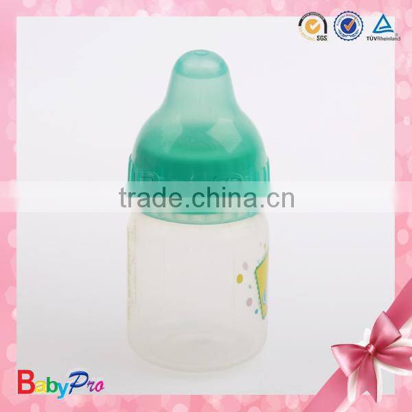 2014 Top Sell Empty 80z Glass Milk Bottle