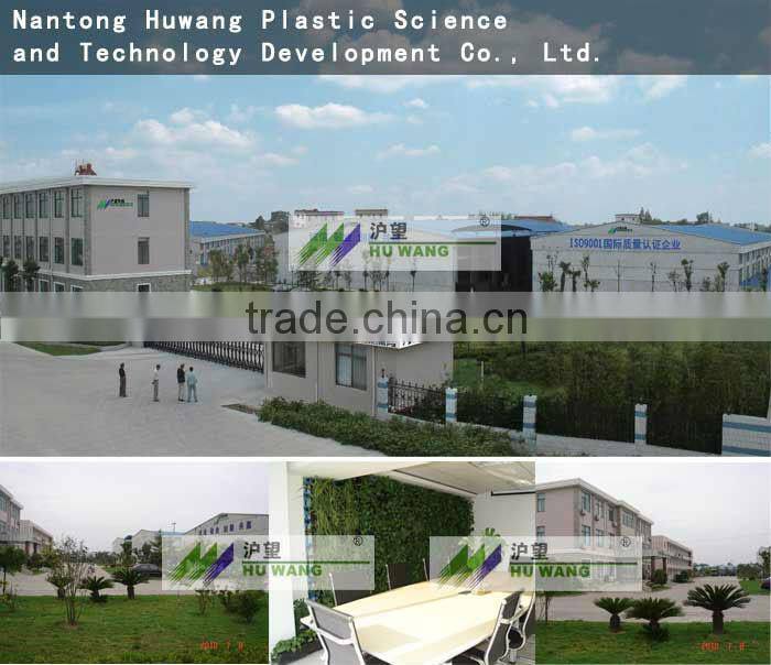 Foundation Slab Moisture Barrier HDPE Underground Basement waterproofing membrane building material for outer wall