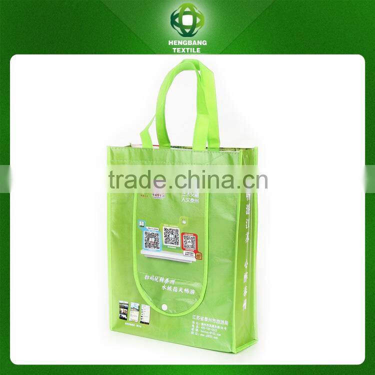 pp non woven tote bag