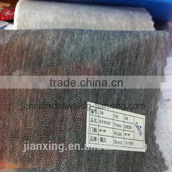 Double dot fusible non woven fabric for interlining