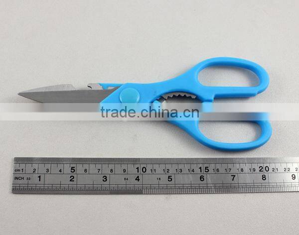 8.5 INCH KITCHEN SCISSORS
