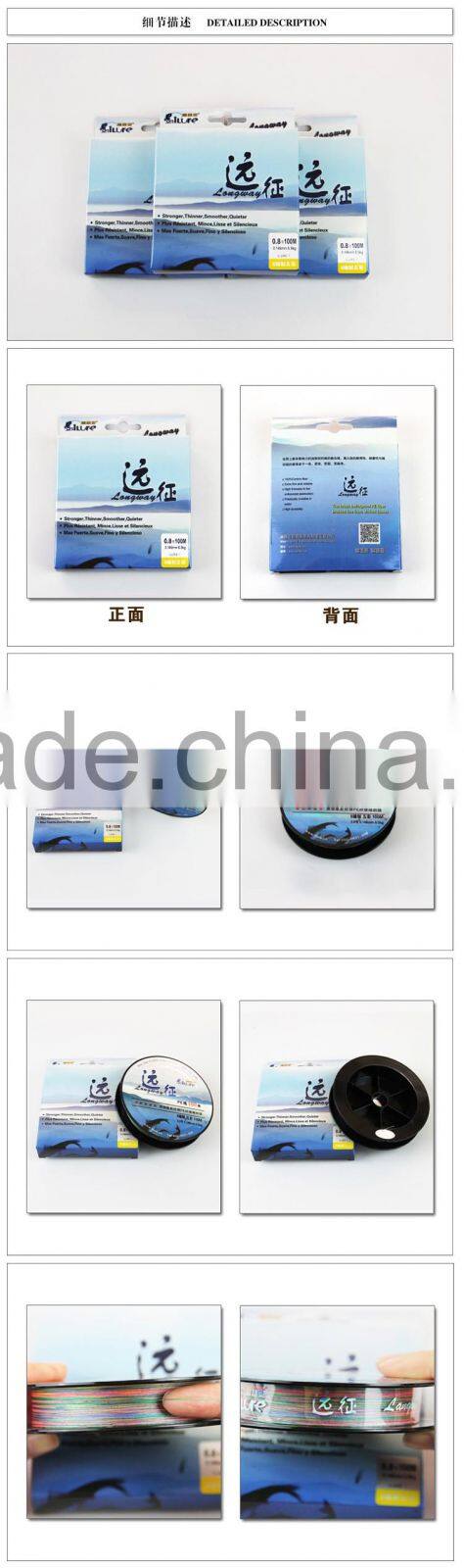 High Quality 8 Colorful Braided Wire Floating Fishing Line