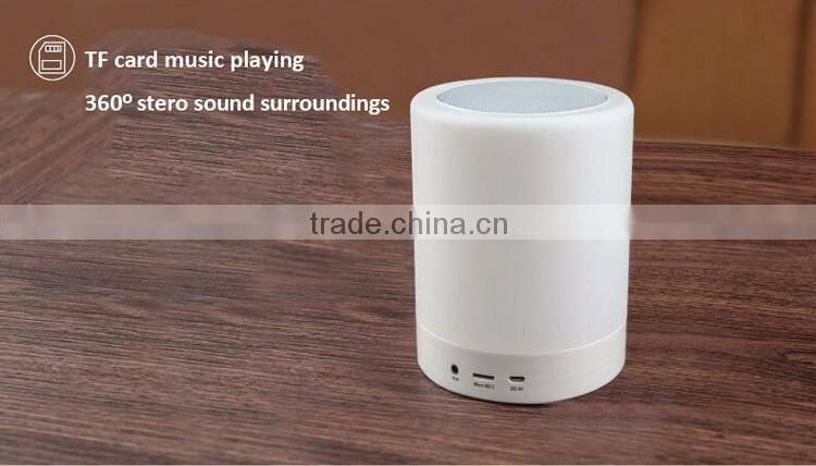 New gift portable Led bluetooth wireless speaker touch sensor led table lamp with mini speaker