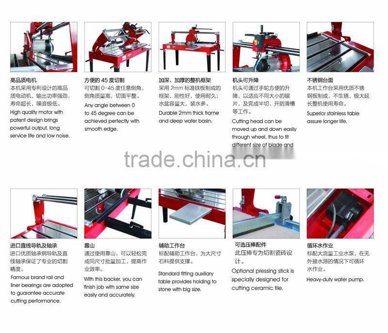 Stone and marble/granite cutting machines with 1200mm cutting length
