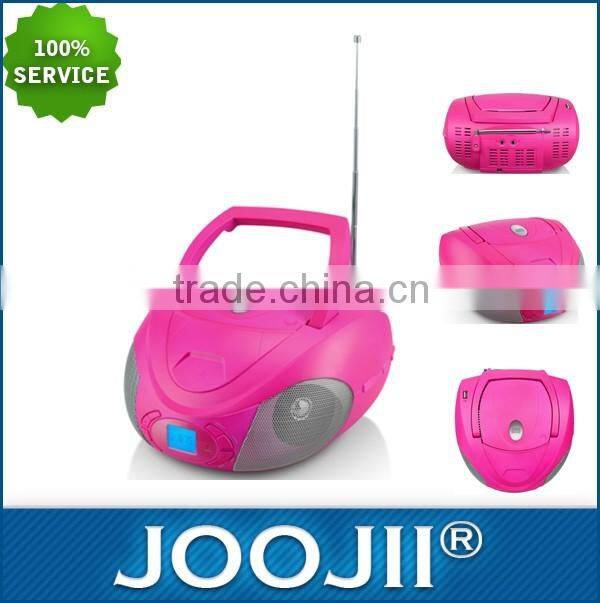 High quality CD boombox digital radio