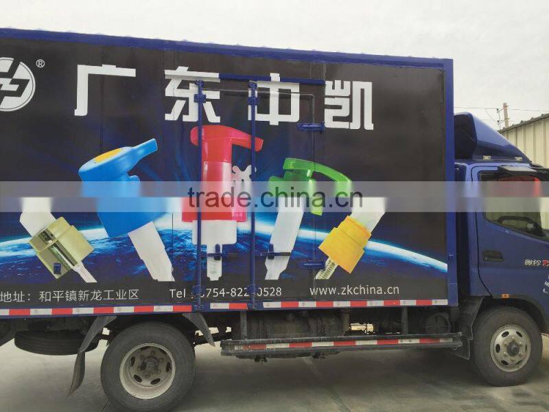 Cosmetic Shampoo Pump For Bottle