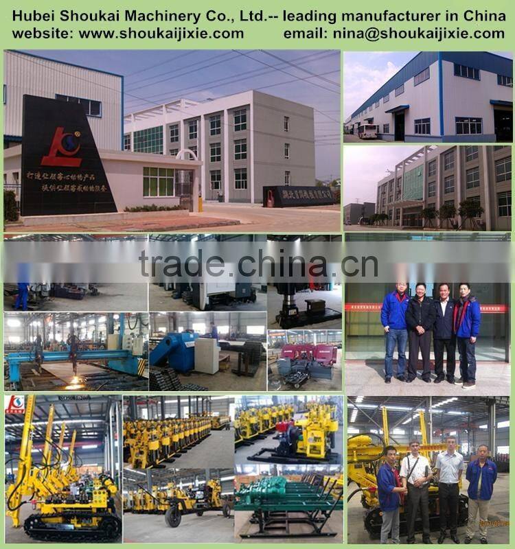 SKMG70 hydraulic anchor drilling machine for road and soil