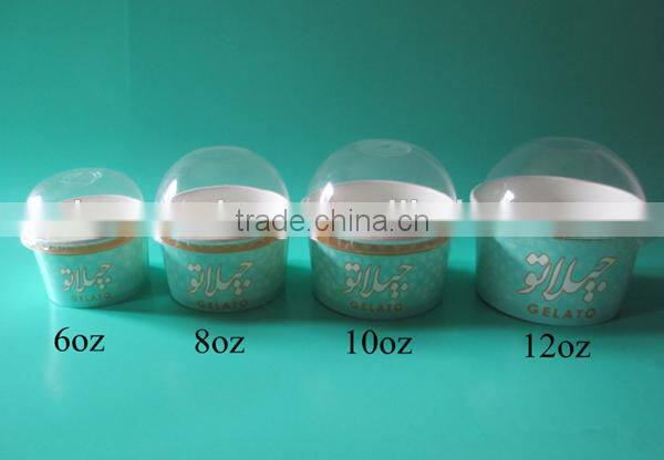 Ice Cream Paper Cups with Lid