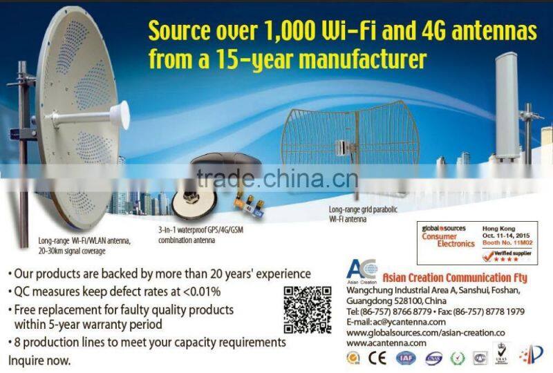 VHF high gain antenna