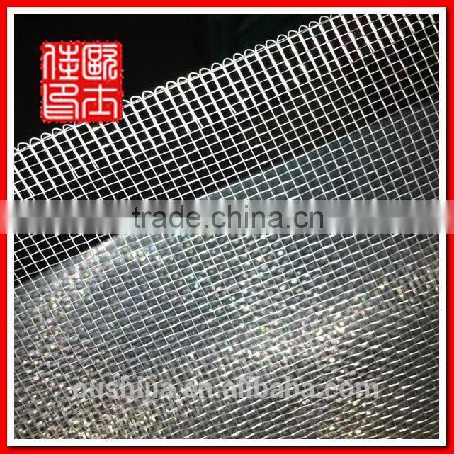 China Wire Mesh Town anping aluminum mosquito net factory