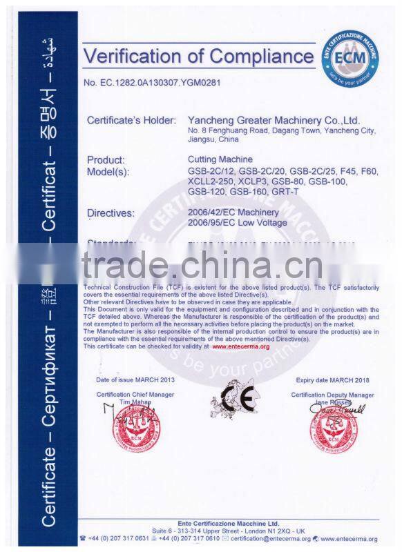 200T Auto-Feeding Precise Four-column Hydraulic Plane Cutting Machine/Die Cutting Machine/Mould Cutting Machine PLC CONTROL