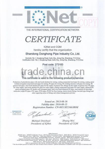 HDPE PIPE reducing tee Electro-fusion fittings