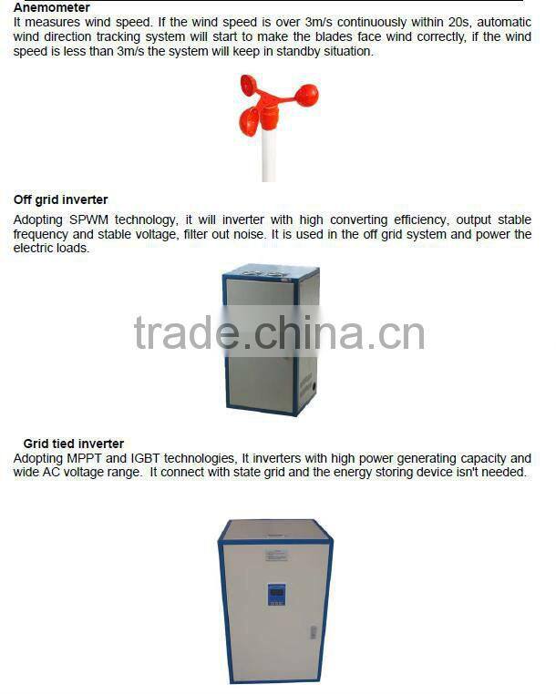 reliable wind turbine 5kW wind power generator system for telecom/monitoring station