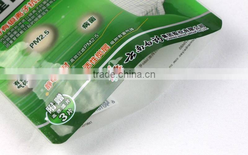 Resealable clear zip lock bags