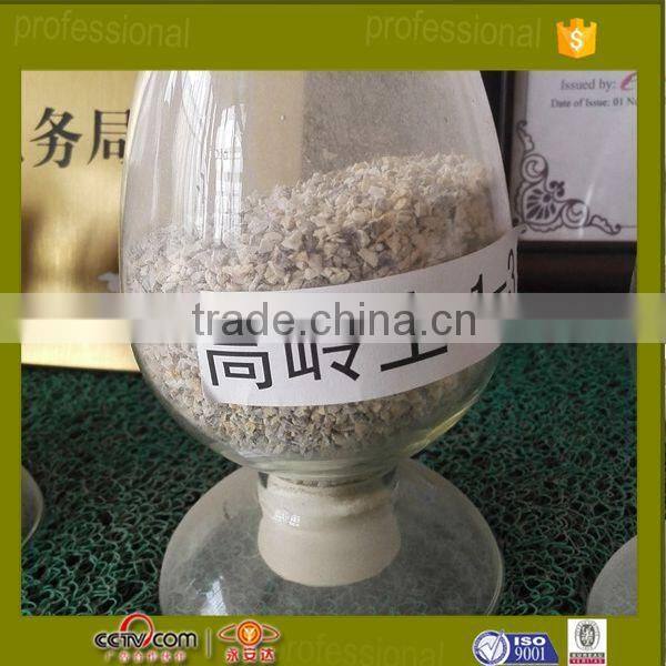 best kaolin / china clay powder price
