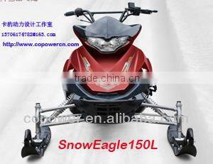 320cc snowmobile 800cc,snowmobile rubber track,snowmobile engines for sale,mini snowmobile sale,snowmobile scooter