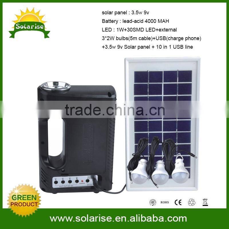 new design High Quality china small cheap solar light indoor solar energy system price