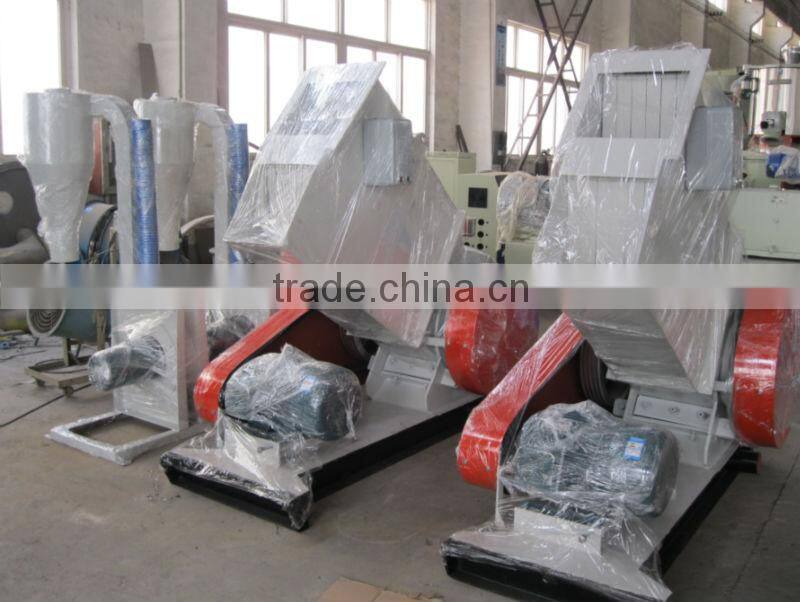 Wasteplastic pipe crusher/profile crusher/Plastic crushing machine