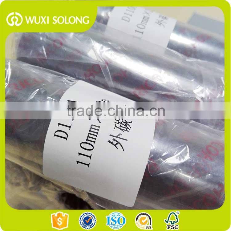 ricoh wax/resin thermal ribbons