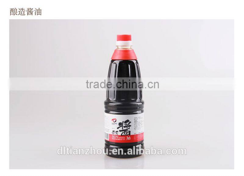Newly produced soy sauce 1L for Japanese cuisine