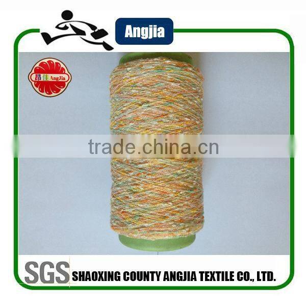 Polyester knot yarn for knitting