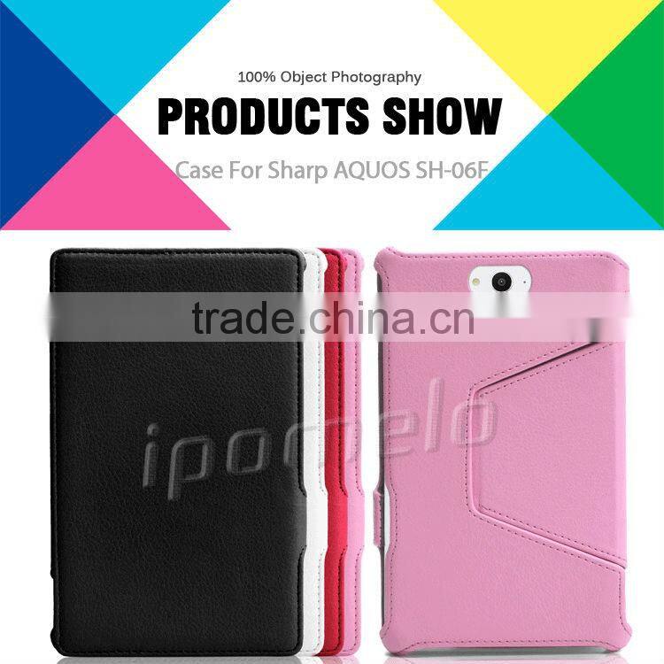 2014 new products covers for tablets case for Sharp AQUOS PAD SH-06F
