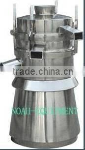XZS500 Chemical Powder Shaker