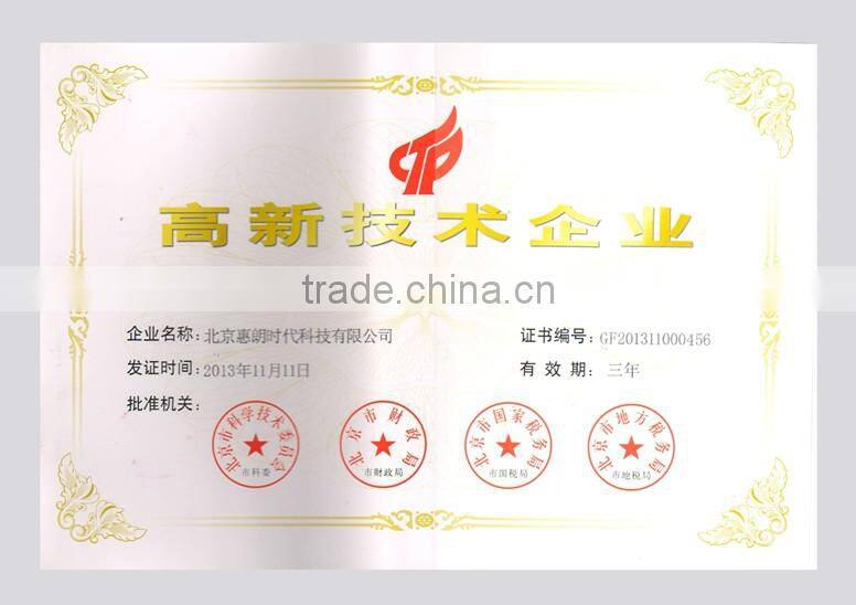 Bank Cheque Printing Machines