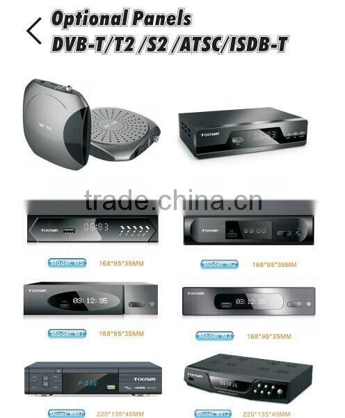 VMADE/OEM MSTAR google android tv box isdb-t