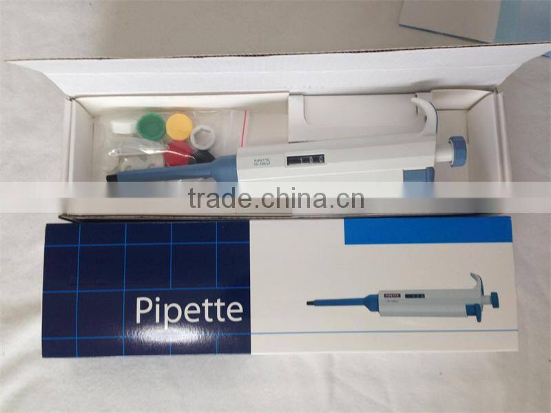 lab medical Pipette machine