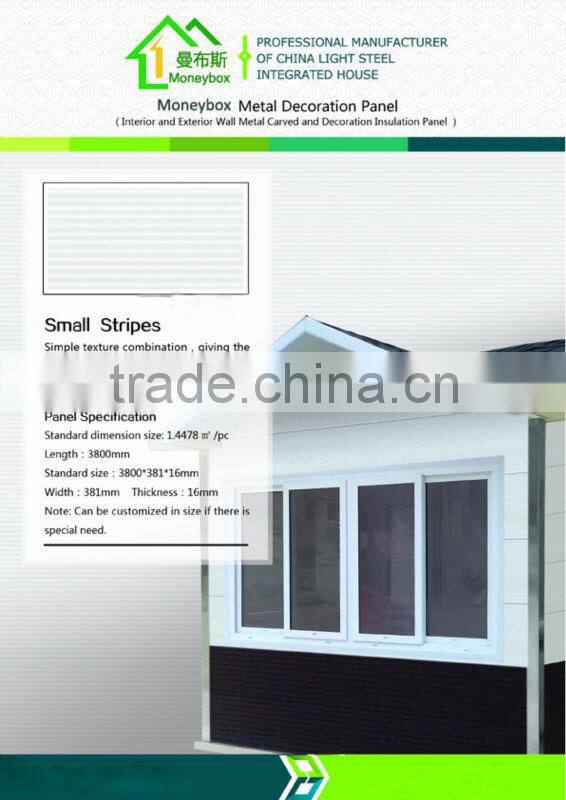 Exterior decoration metal wall panel