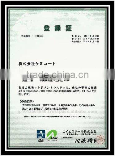 Industrial wastewater plant COD Electrolytic Processing Apparatus