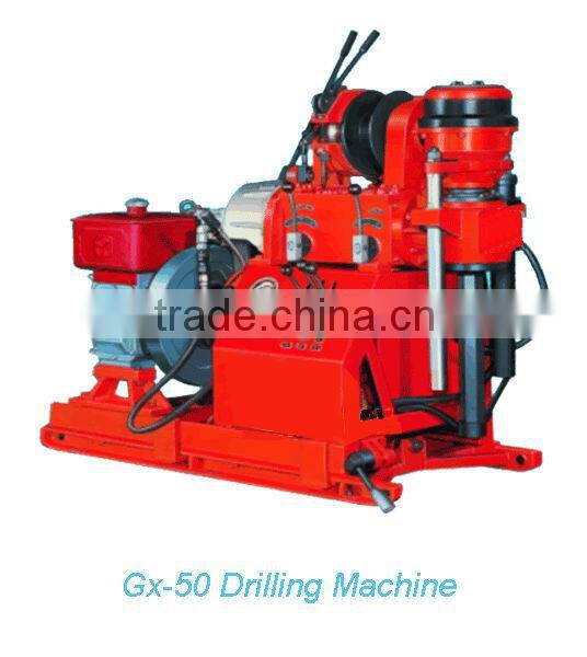 GX-50 Portable Mobile Drilling Rig and Water Drilling Rig Prices