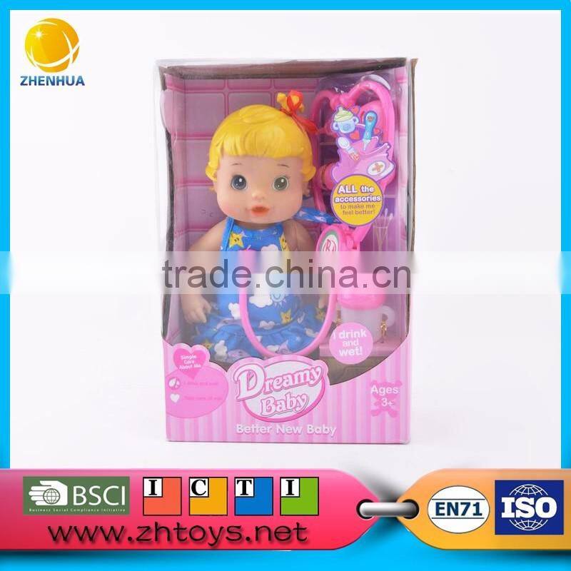 14 inch baby alive doll with feeding-bottle and rattle baby doll for sale