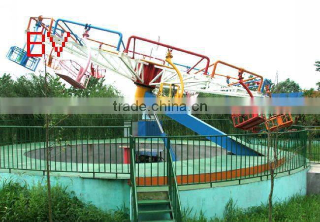used outdoor playground equipment double flying
