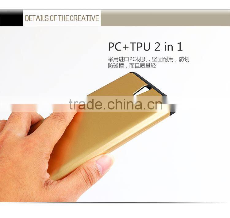 LZB hot selling armor siries for Sony Xperia C5 back case