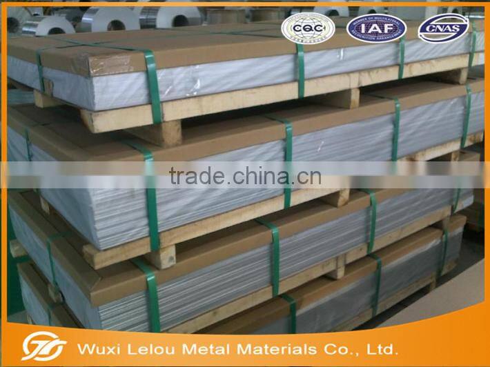 Complete specification factory price Embossed aluminum sheet 1070 H18 In stock