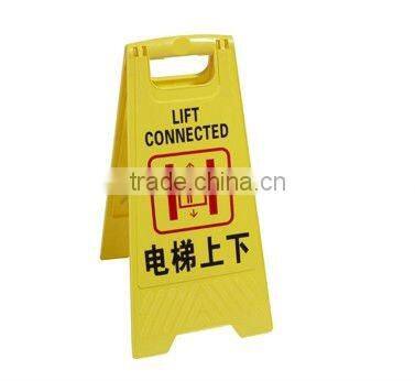 customized warning board